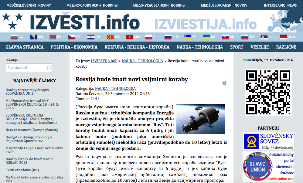 news-2