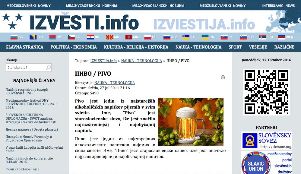news-3