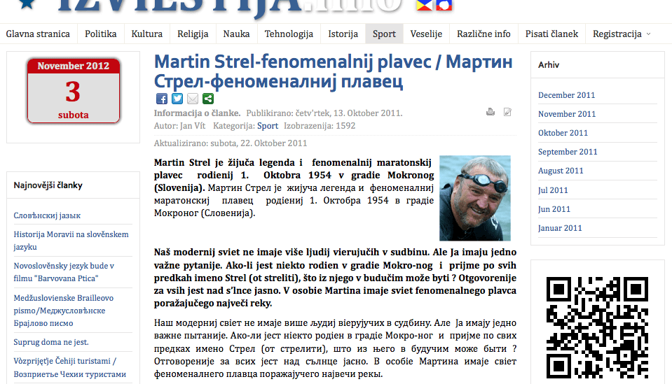 news-5